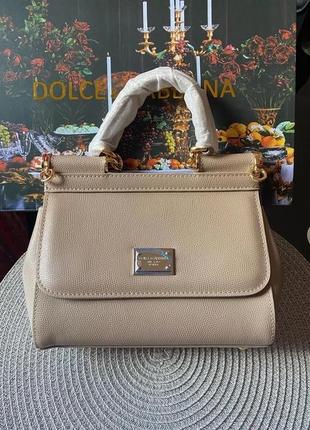 Sicily beige 20 20-15 см