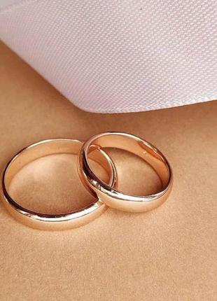 Обручальное кольцо из медицинского золота