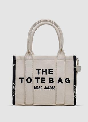 Marc jacobs small tote bag cream/black 25 х 19 х 10 см