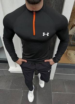 Мужской спортивный рашгард under armour на змейке черный кофта андер армор для спорта (b)