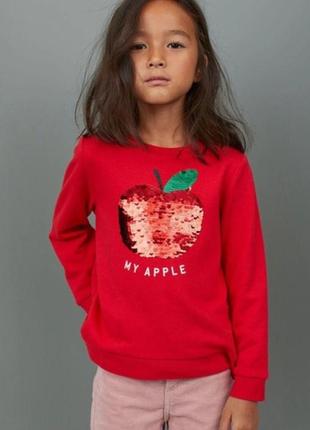 Свитшот h&amp;m на 5-6 лет