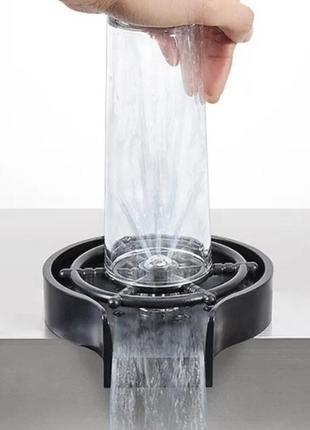 Кухонная портативная мойка для стаканов · ринзер – ополаскиватель бокалов, кружек, бутылок