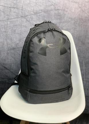 Рюкзак темний меланж (большое лого) under armour `gr`