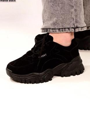 Чорні нові замшеві кросівки