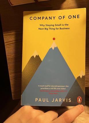 Книга англійською paul jarvis company of one