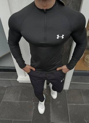 Мужской спортивный рашгард under armour на змейке черный кофта андер армор для спорта (b)