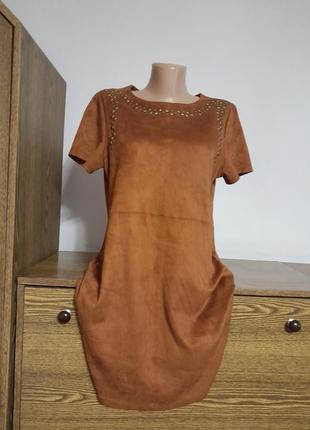 Платье 👗