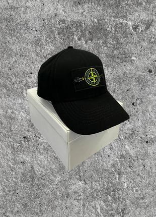 Кепка stone island с патчем черная летняя мужская женская бейсболка стон айленд спортивная (b)