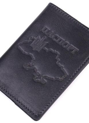 Красива шкіряна обкладинка на паспорт карта grande pelle 16773 чорна