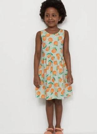 6-8літній сарафан без рукавів h&m з апельсинами для дівчинки