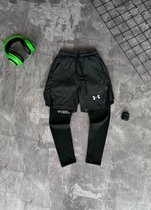 Чоловічі спортивні шорти under armour з лосинами сірі з чорним для тренувань андер армор (b)