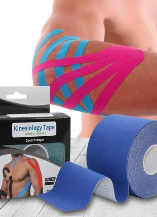 Кинезио тейпы kinesiology tape, 2см х 5м ∙ эластичный пластырь – тэйп для тела, спины и шеи в рулоне