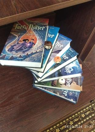 Серія книг дж. роулінг  "гаррі поттер"3 фото