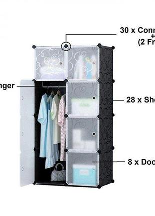 Складной шкаф storage cube cabinet мр 28-51 пластиковый шкаф – органайзер для вещей, 146х76x37 см4 фото