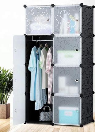 Складной шкаф storage cube cabinet мр 28-51 пластиковый шкаф – органайзер для вещей, 146х76x37 см9 фото