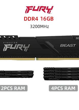 Оперативная память kingston fury beast 32gb (2x16gb) ddr4 3200 mhz