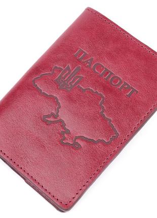 Превосходная кожаная обложка на паспорт карта grande pelle 16776 бордовая