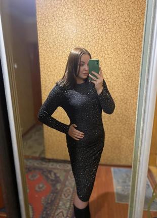 Неймовірно сукня 🤩