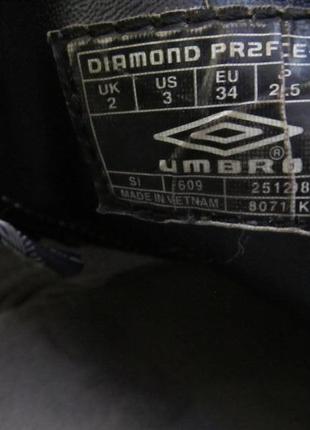 Бутси umbro6 фото