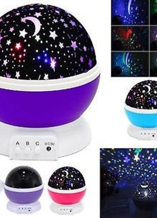 Ночник - проектор звездное небо star master dream вращение 360° белый + rgb