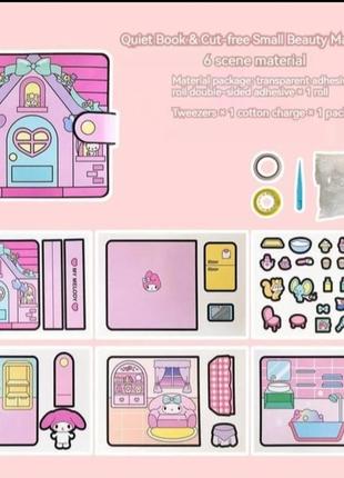 Подарунковий набір sanrio: сумка кітті, бізі бук melody, блокнот зі стікерами7 фото