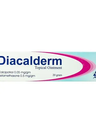 Diacalderm ointment 20g, мазь diacalderm єгипет