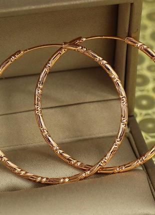 Сережки кільця хuping jewelry малюнок зигзаг 4 см золотисті