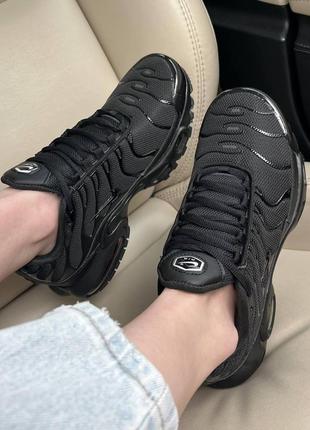 Nike tn