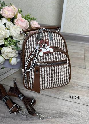 Женский шикарный и качественный рюкзак сумка для девушек из эко кожи коричневый1 фото