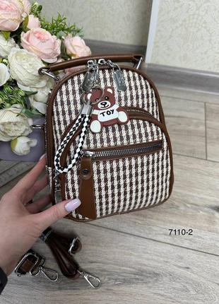 Женский шикарный и качественный рюкзак сумка для девушек из эко кожи коричневый2 фото