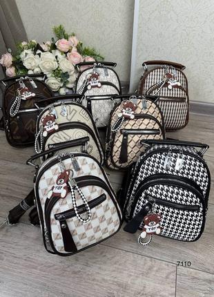 Женский шикарный и качественный рюкзак сумка для девушек из эко кожи коричневый5 фото