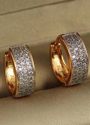Серьги кольца xuping jewelry три дорожки с родием 1.5 см золотистые1 фото