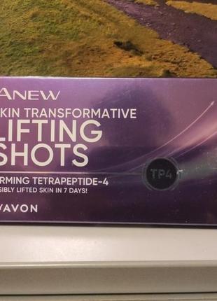 Ліфтинг-сироватка для обличчя в ампулах anew skin transformative lifting shots, 7х1,3ml