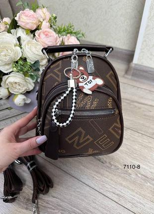 Женский шикарный и качественный рюкзак сумка для девушек из эко кожи коричневый2 фото