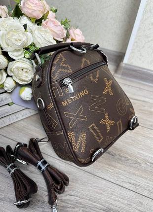 Женский шикарный и качественный рюкзак сумка для девушек из эко кожи коричневый3 фото