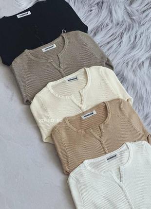 Кофтинка з ґудзиками 😍🥰