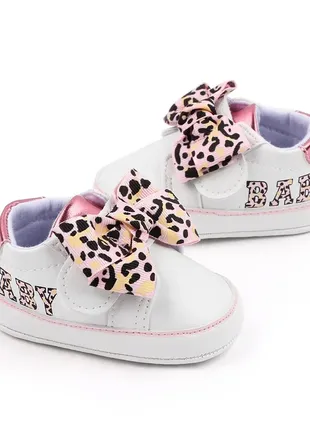 Модні пінетки для дівчинки 12.5см