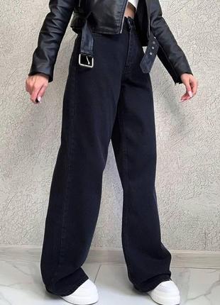Женские котонновые джинсы широкие длинные с высокой посадкой джинсы палаццо4 фото