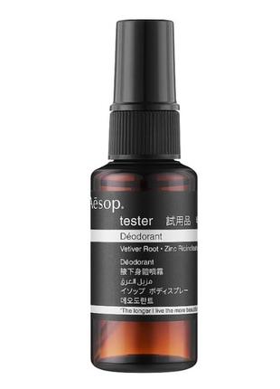 Дезодорант aesop deodorant (тестер)