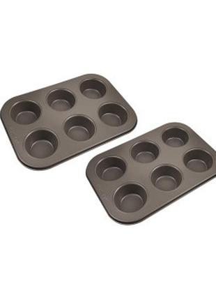 Набір форм для випічки мафінів bergner bakeware lovers. 2 предмета (bg-37197-co)