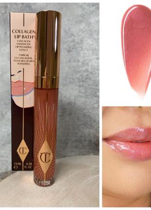 Оригінал колагеновий блиск для губ collagen lip bath charlotte tilbury відтінок rosy glow