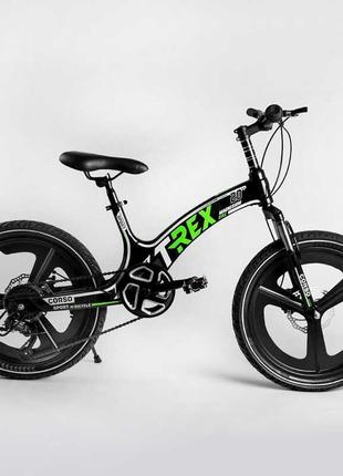 Спортивний дитячий велосипед 20'' corso t-rex tr-88103 з магнієвою рамою, обладнання microshift, 7