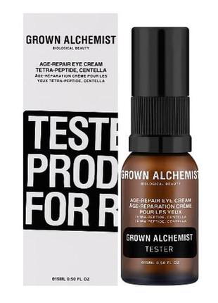 Grown alchemist восстанавливающий крем для области вокруг глаз age-repair eye cream, 15 ml (тестер)1 фото