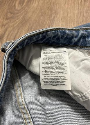 Класні джинси від only 32розміру10 фото