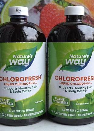 Chlorofresh сша жидкий хлорофилл, сша, 473,2 мл, хлорофил, хлорофреш