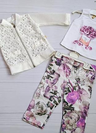 Костюм 6-9 мес новая куртка майка штаны