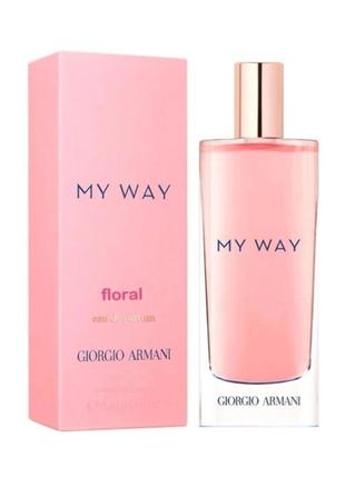 Парфюмированная вода для женщин giorgio armani my way floral, 15 мл (3614273673785)