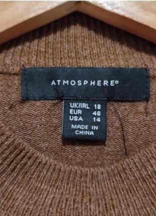 Мужской тонкий свитер atmosphere коричневый реглан6 фото