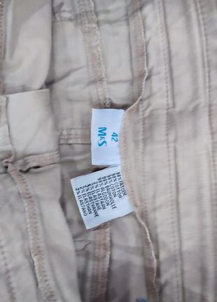 Юбка 3