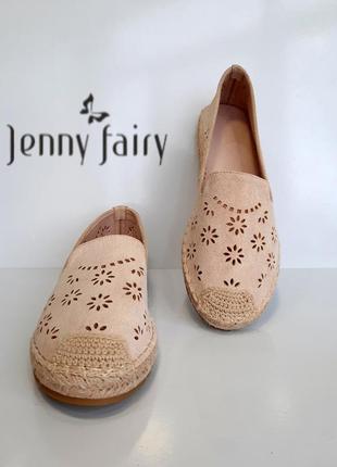 Jenny fairy свето - беживые эспадрили с перфорацией